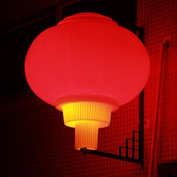Rechargeable-LED-Lantern